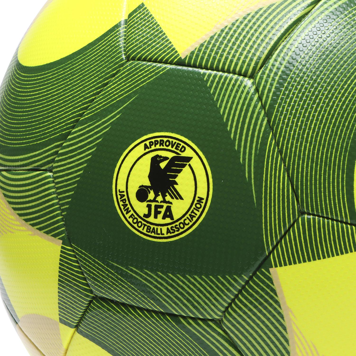 molten】 モルテン コネクト25 キッズ(4ゴウ) サッカーボール ADF400Y