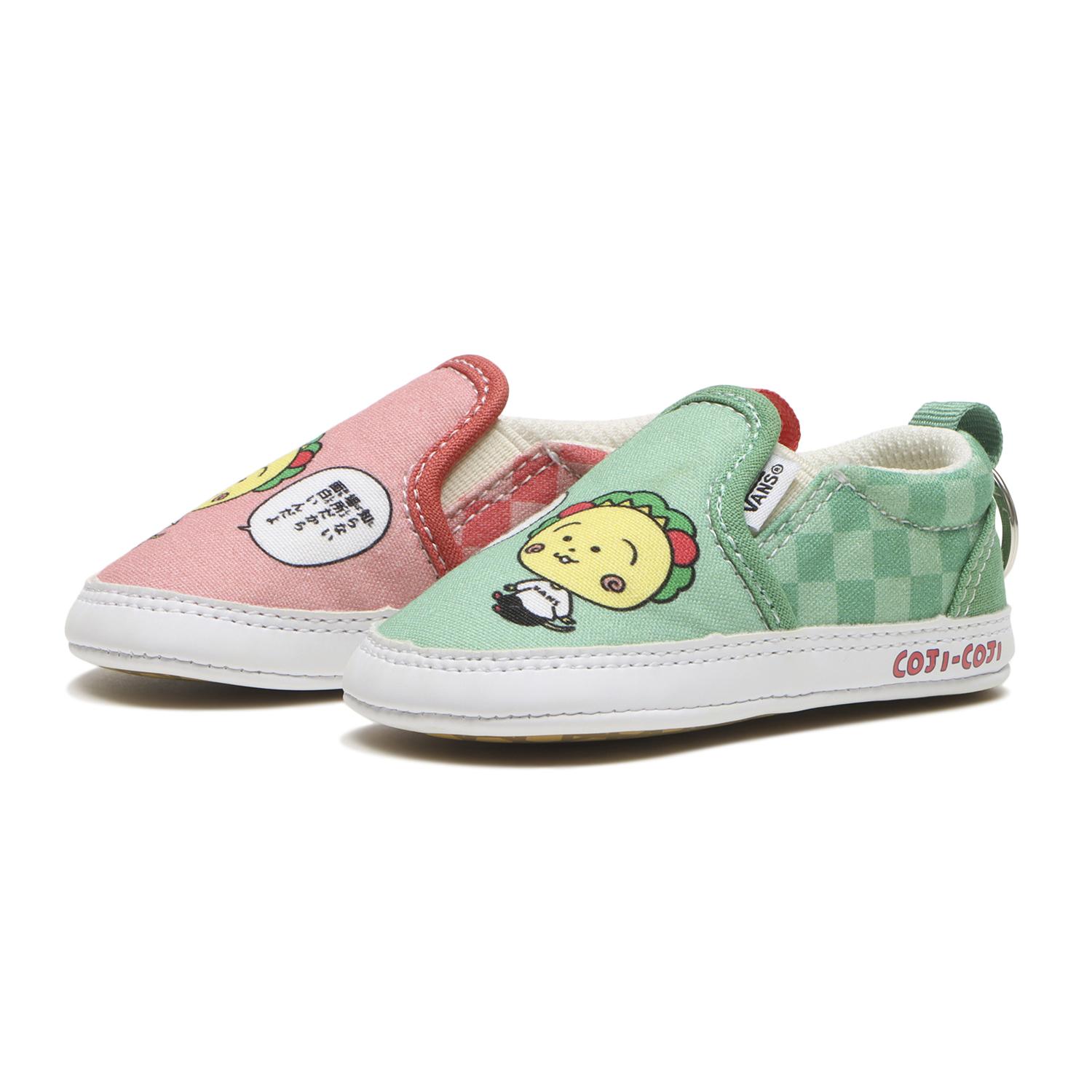 BABYL×VANS THE ONE限定 スリッポン キーホルダー VANS キーホルダー スリッポン 新品未使用｜Yahoo!フリマ（旧