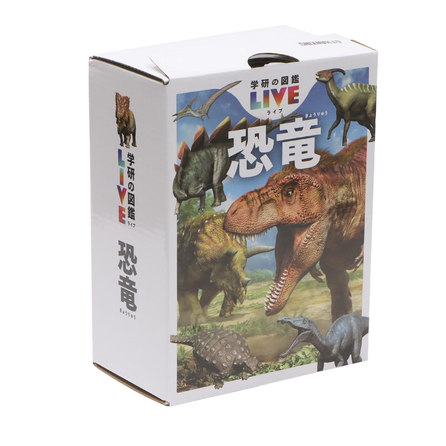 ダイナソーさま キッズ 【HAWKINS】 ホーキンス 16-20 GT DINO ジーティーダイナソー