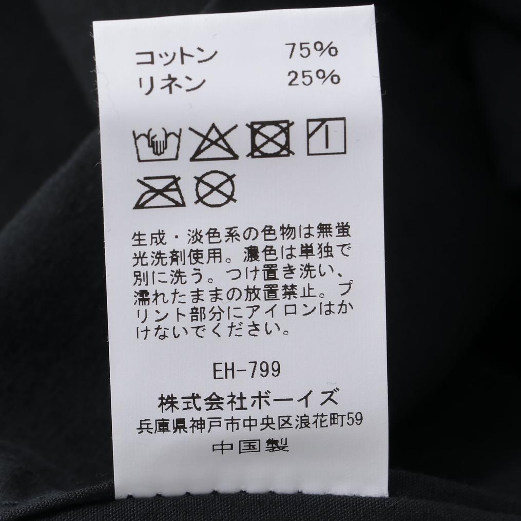 DANTON DANTON Coverall Shirt画像5
