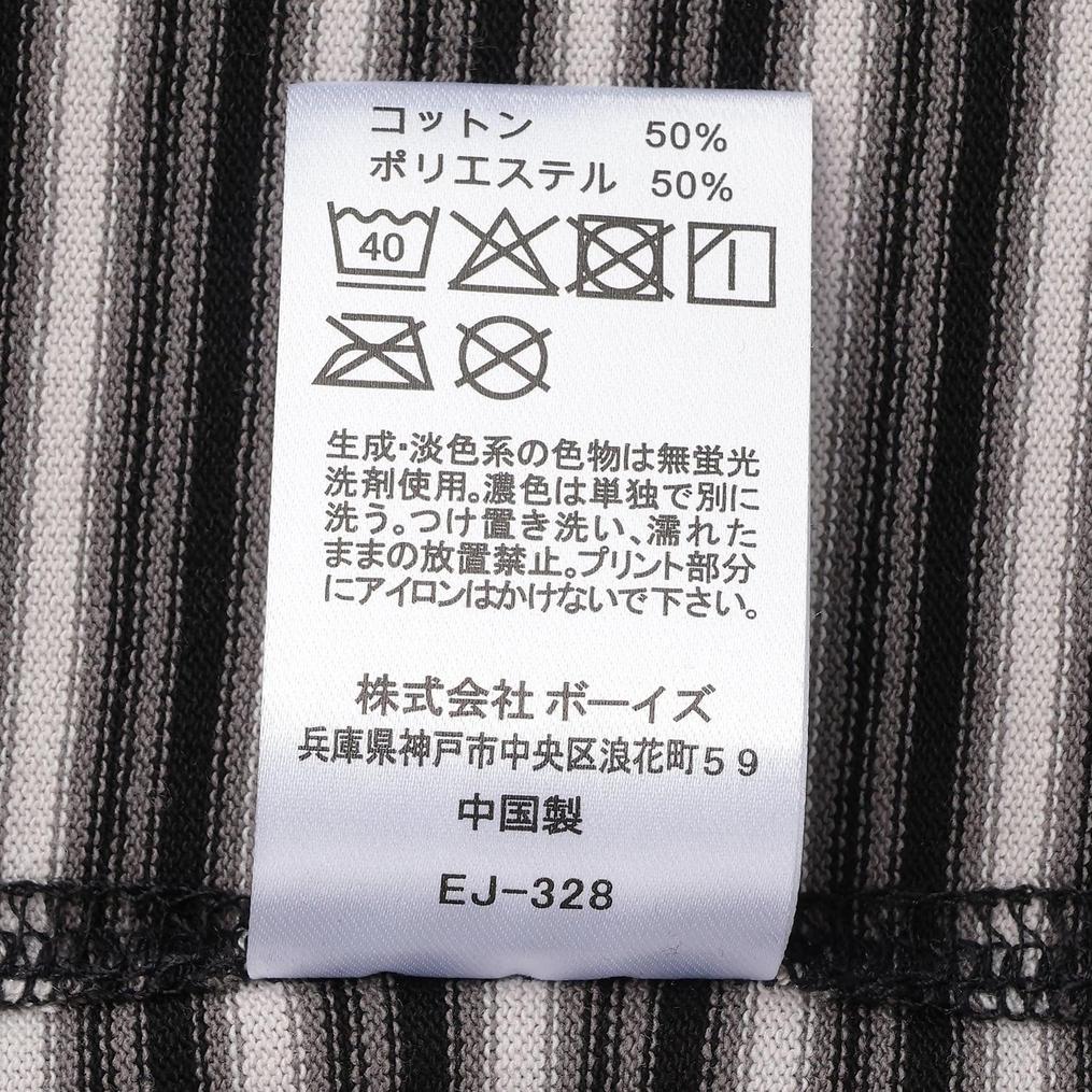  DANTON DANTON M's Pocket T-Shirt画像10