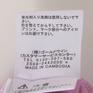  THE NORTH FACE THE NORTH FACE S/S ES Wide Tee画像7
