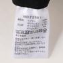  THE NORTH FACE THE NORTH FACE Flexible Short 7 inch画像5