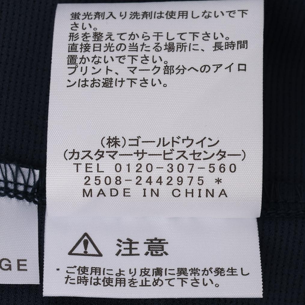  THE NORTH FACE THE NORTH FACE S/S Tech Polo画像7