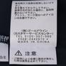  THE NORTH FACE THE NORTH FACE S/S Tech Polo画像7