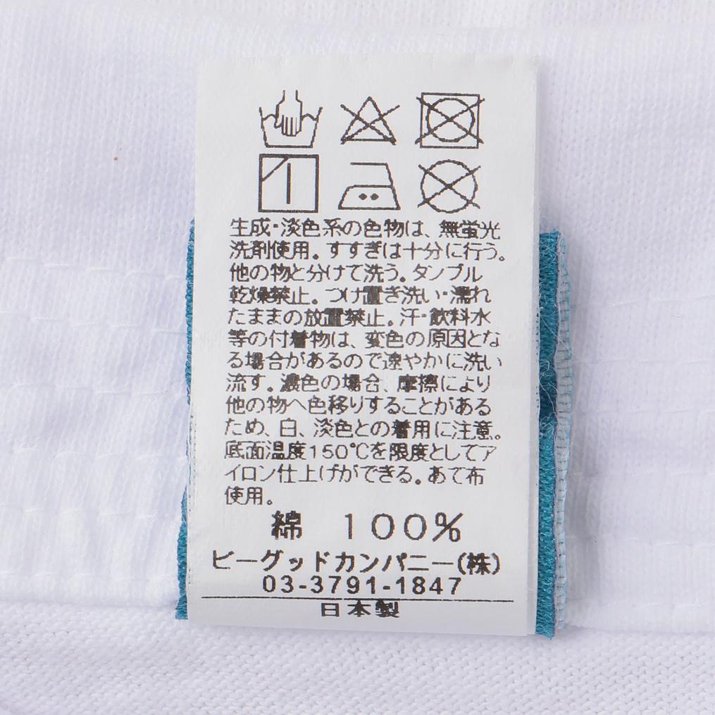  Good On GOOD ON S/S Polo Tee画像5