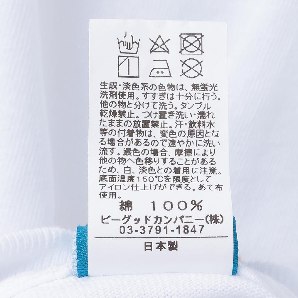  Good On GOOD ON GOOD ON Logo S/S Tee画像7
