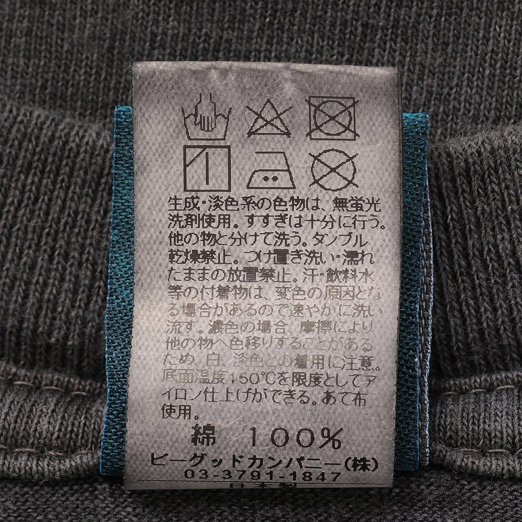  Good On Good On V neck Tee画像5