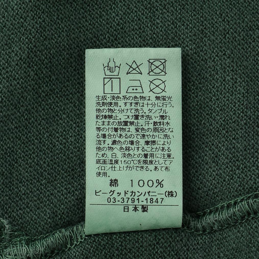  Good On Good On Pique S/S Pocket Tee画像5