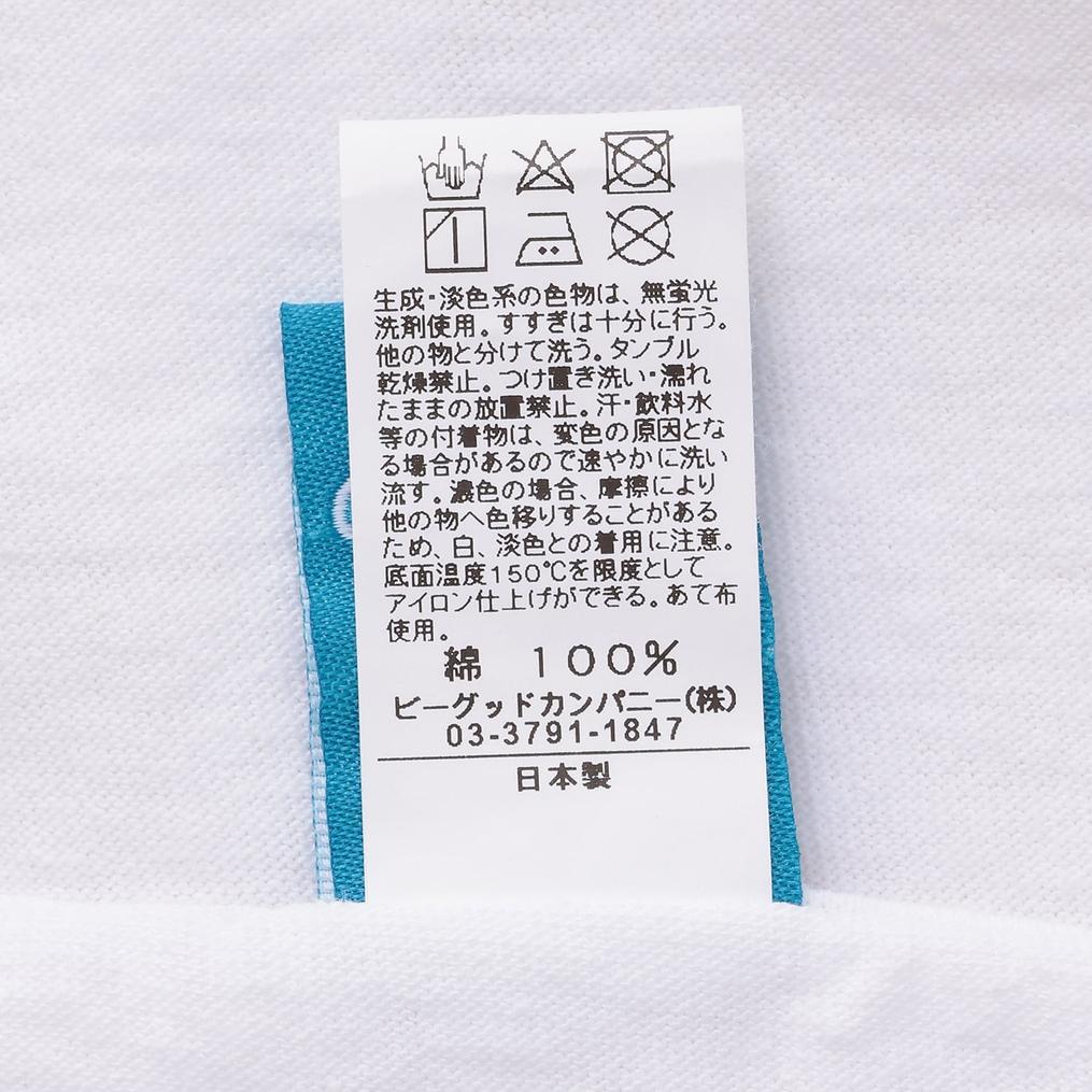  Good On GOOD ON Embroidery Pocket Tee King Fisher -OSHMAN'S SMU-画像5