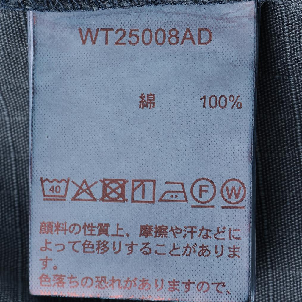  WILD THINGS 【オンライン限定価格】 Garment Dye Monster Pants画像5