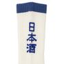  ROSTER SOX ROSTER SOX Sake画像4