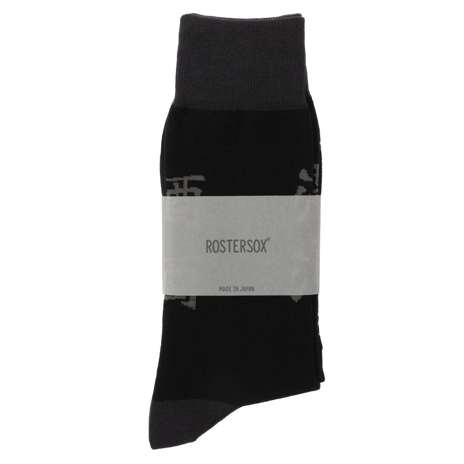 ROSTER SOX ROSTER SOX Sake Yoi｜OSHMAN'S ONLINE 公式通販