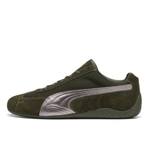 DARK OLIVE-MATTE SILVER