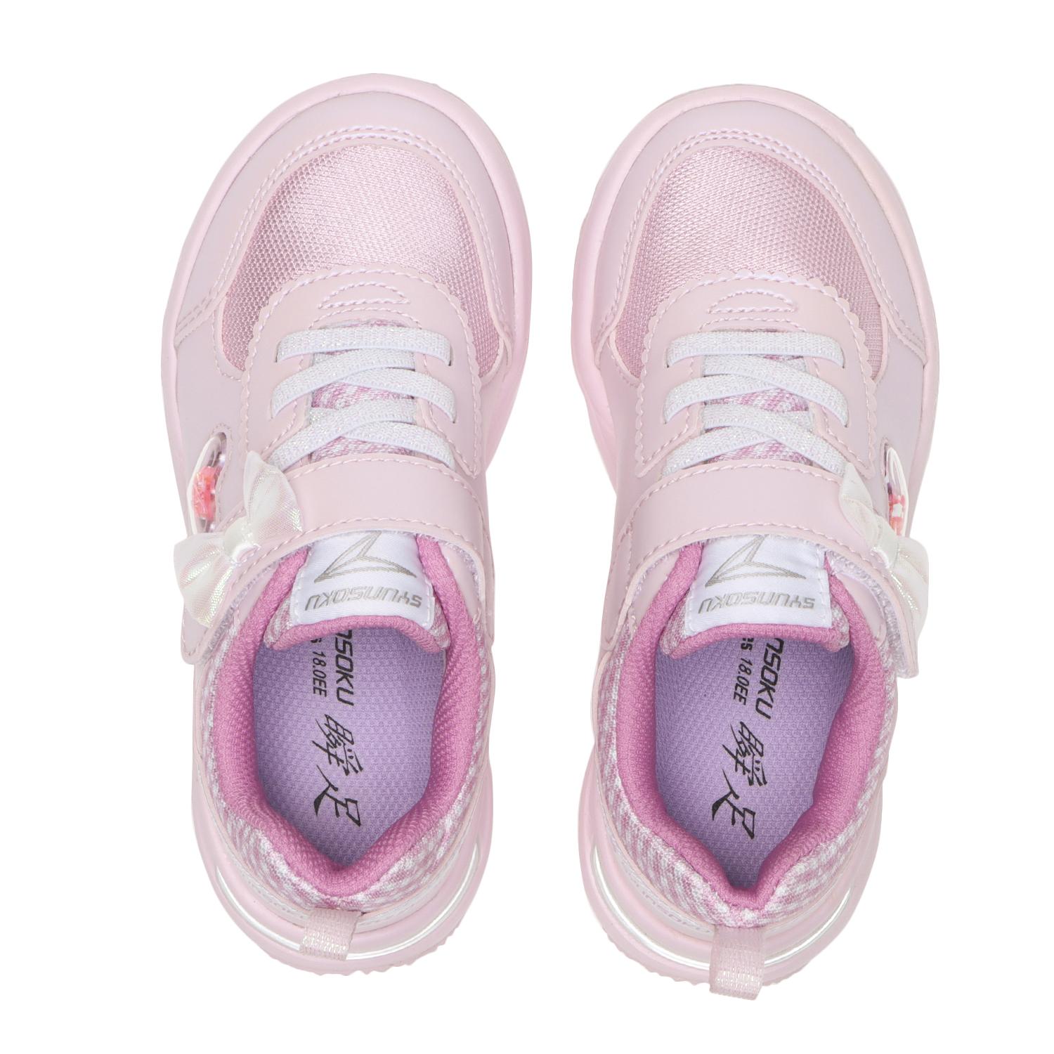 キッズ 【シュンソク】 シュンソク 16-21(H) タテノチカラ1 キッズ