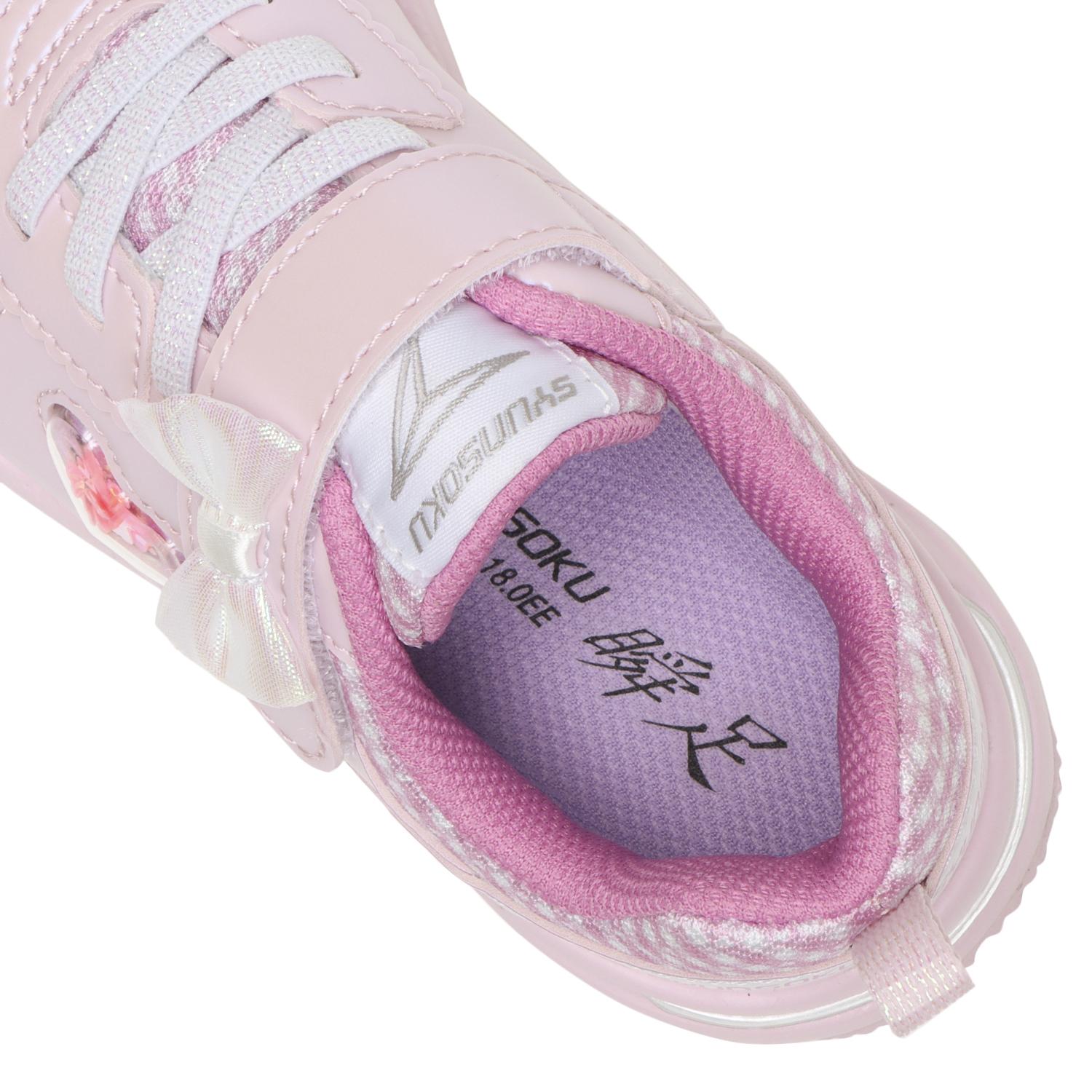 じゅん キッズ 【シュンソク】 シュンソク 16-21(H) タテノチカラ1 キッズ