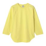 Lemon Yellow