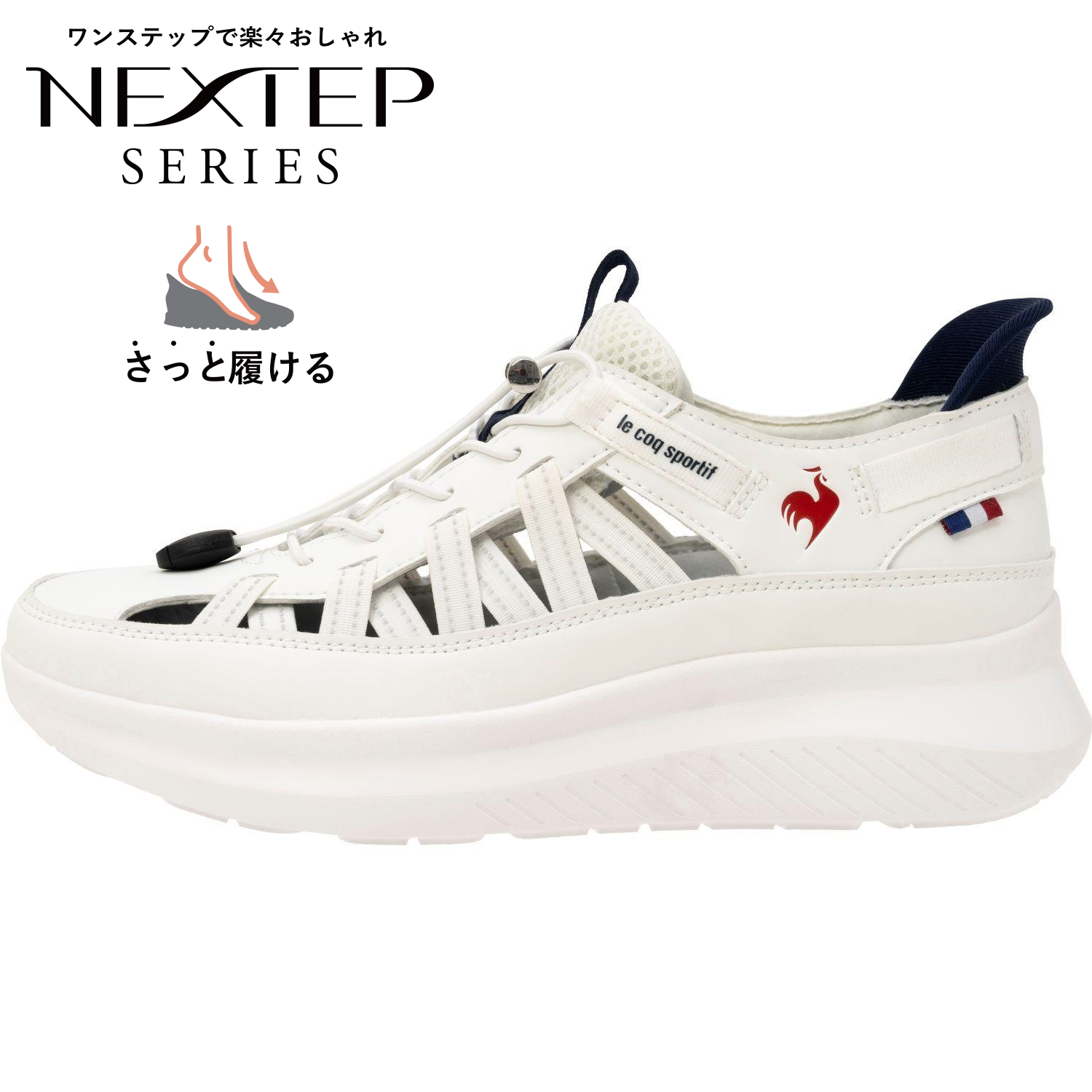 yz fB[X yLE COQz RbNX|eBt LCS MARNE SS SI LCS }k SS SI LU5SSD20LZ WHNV 23cm