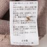  JEMORGAN J.E.MORGAN Tech Linen Open Collar S/S Shirts OSHMAN'S SMU画像7