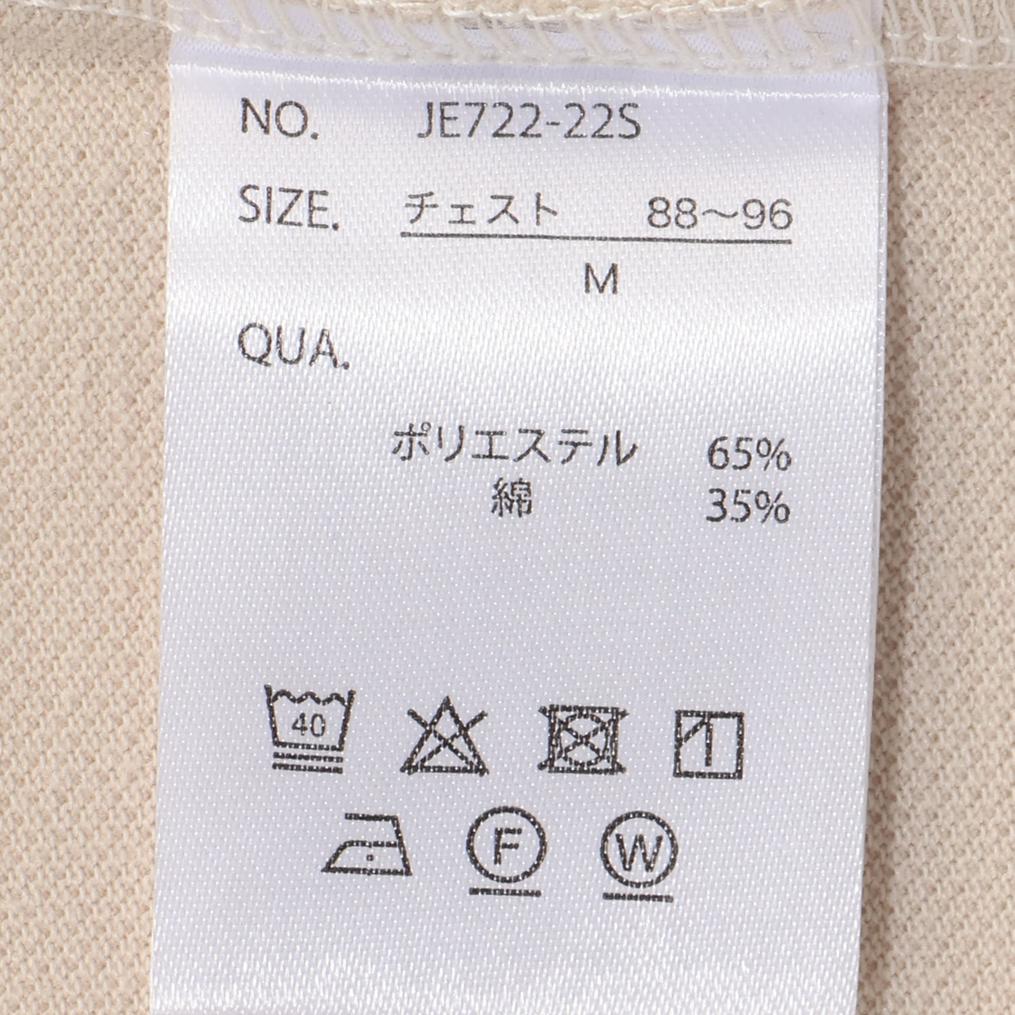  JEMORGAN JE MORGAN T/C Pique Tank Top画像5