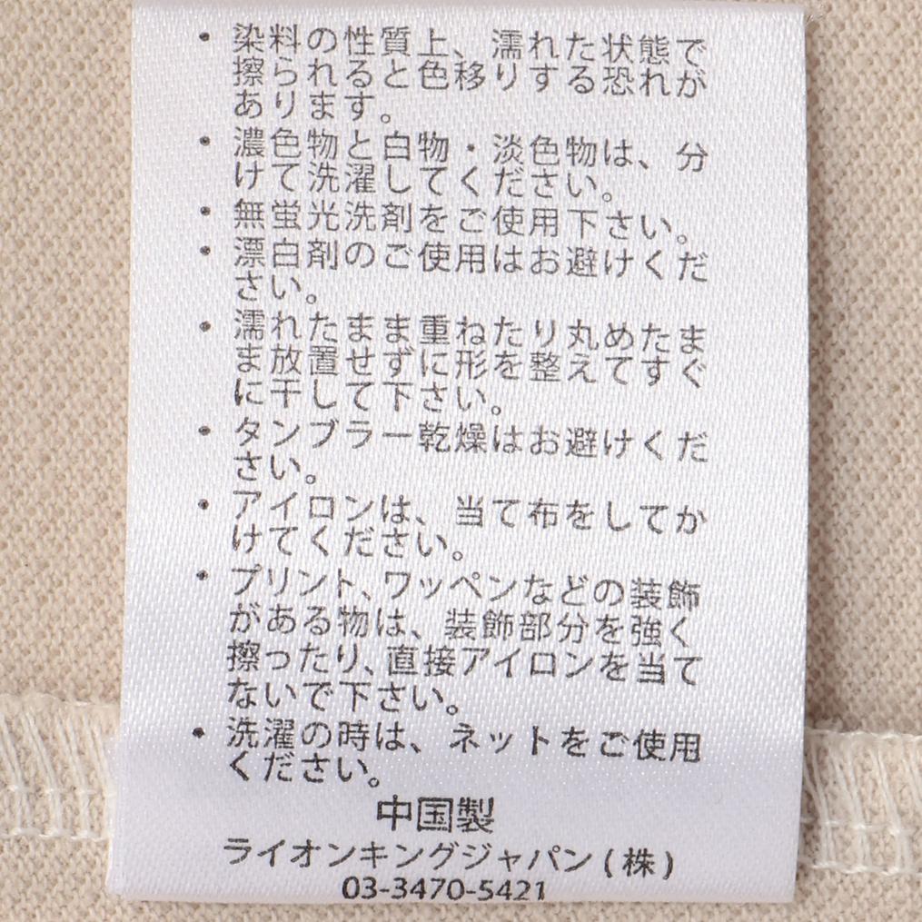  JEMORGAN JE MORGAN T/C Pique Tank Top画像7