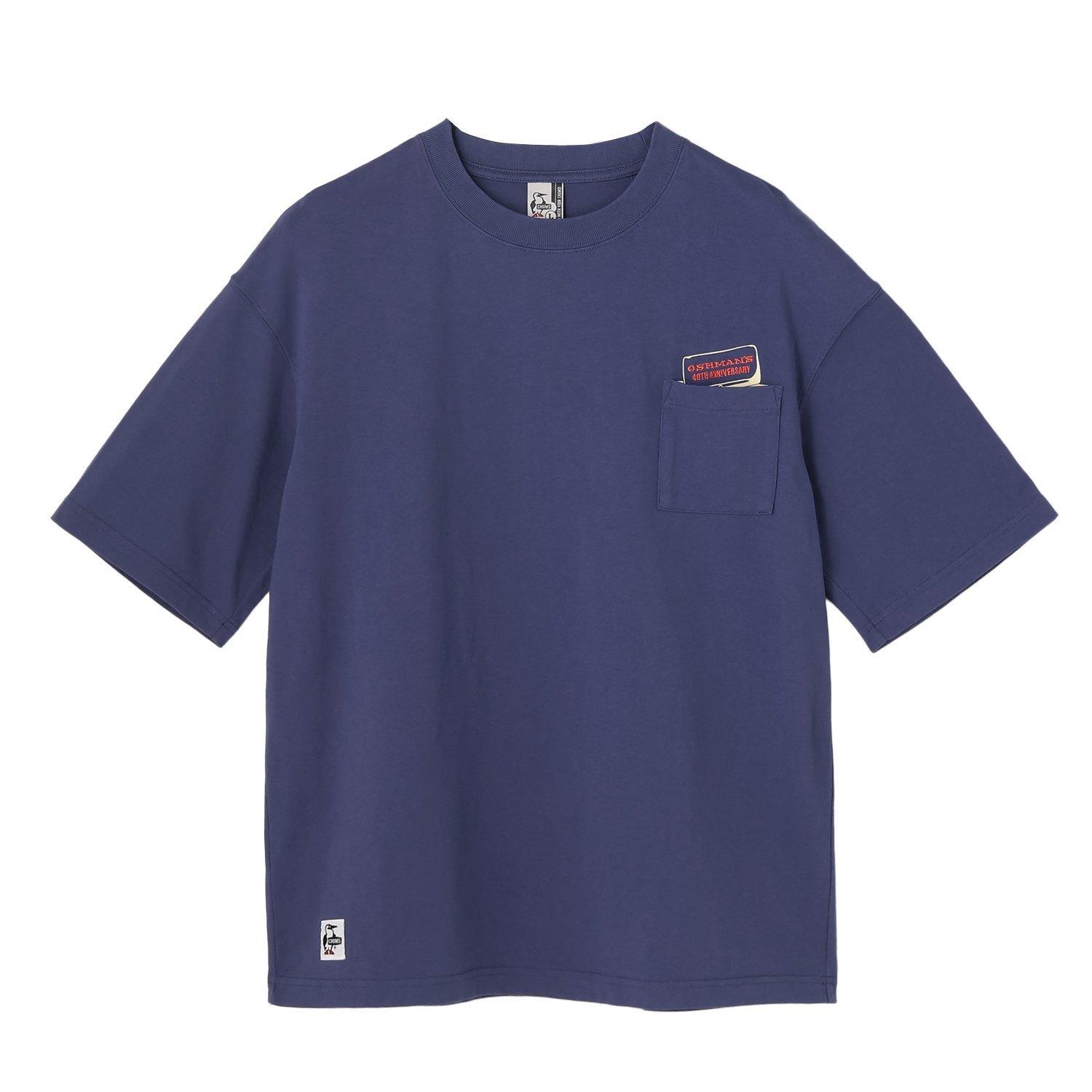 CHUMS CHUMS M's Active Booby T-Shirt OSHMAN'S SMU｜OSHMAN'S ONLINE