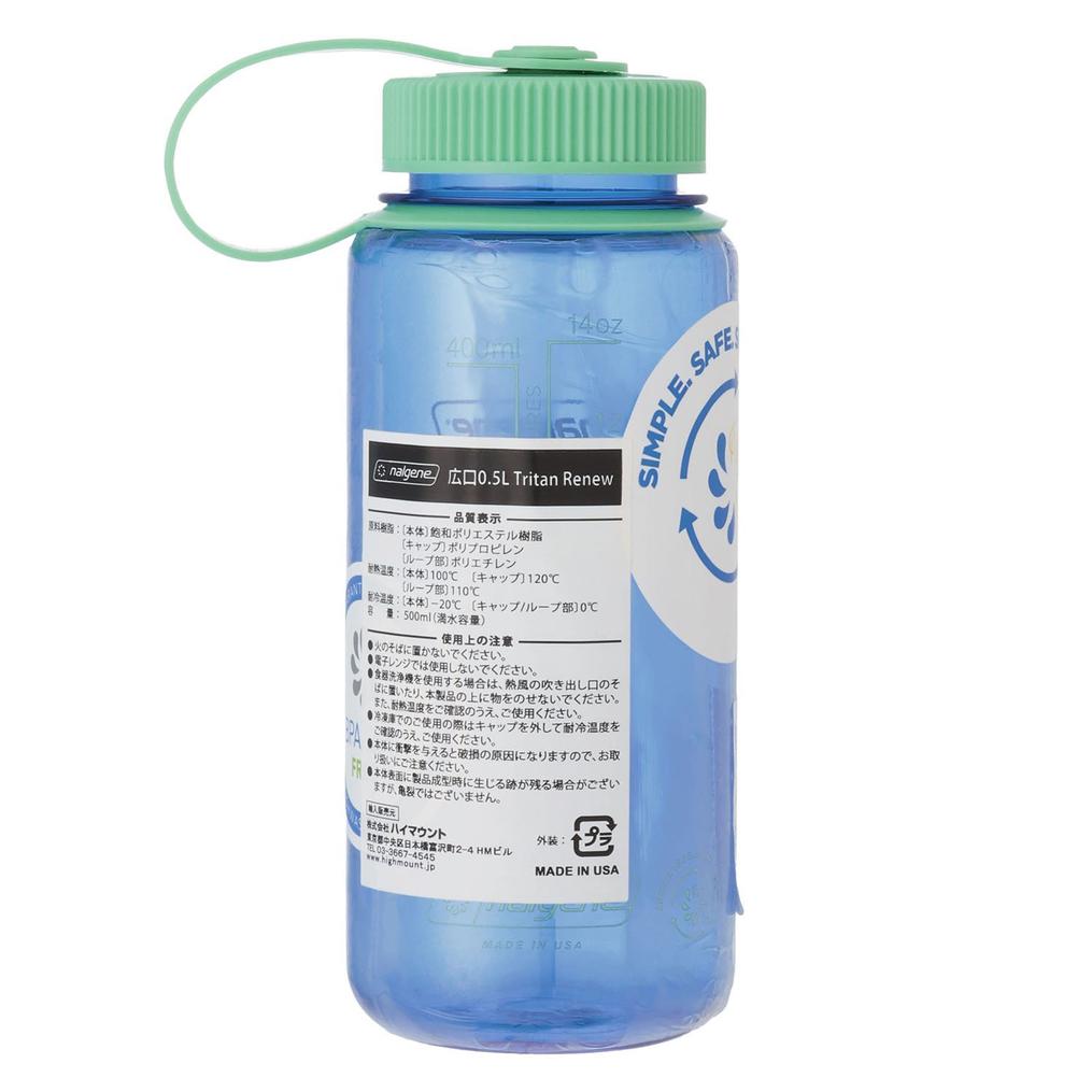  nalgene NALGENE Wide Mouth 0.5L Tritan Renew画像3