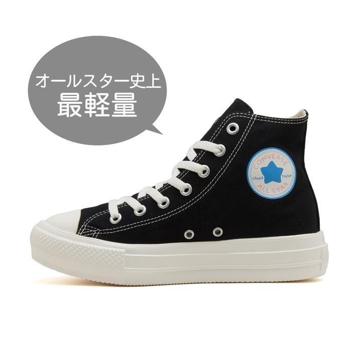 yz fB[X yCONVERSEz Ro[X AS LIGHT PLTS PT HI / CHIIKAWA I[X^[ Cg PLTS PT HI /  31315241 BLACK 5H(24.5cm)