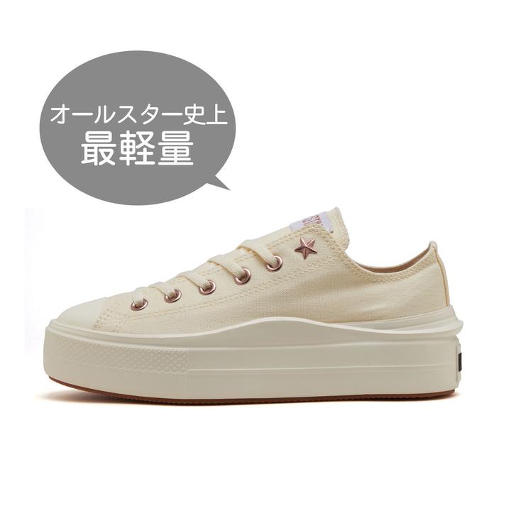 コンバース厚底スニーカー（レディース、ホワイト）｜ABC-MART GRAND 
