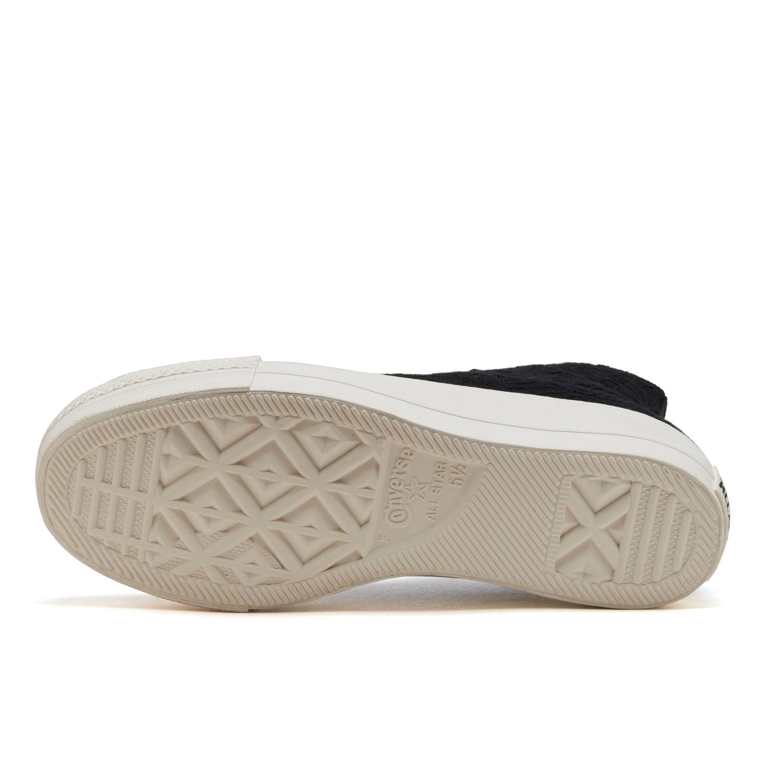 レディース 【CONVERSE】 コンバース AS PLTS LACE HI