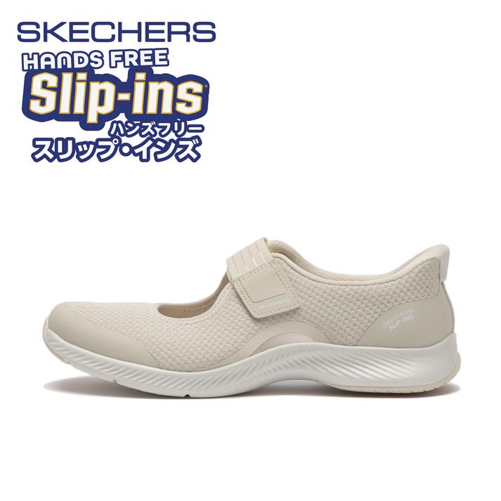 yz fB[X ySKECHERSz XPb`[Y VAPOR FOAM MOVE - DAYBREAK FCp[tH[[u_fCuCN 104665 ABC-MART *NAT 25cm