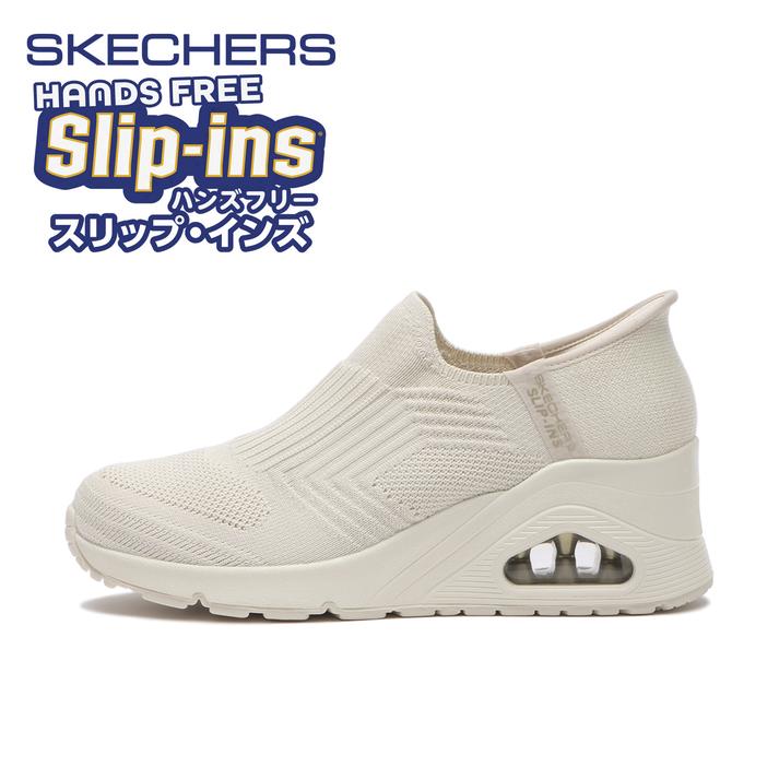 yz fB[X ySKECHERSz XPb`[Y UNO WEDGE - KICKIN' KNIT EmEGbW_LbLjbg 177523 OFWT 24cm