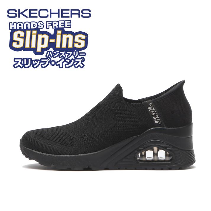 yz fB[X ySKECHERSz XPb`[Y UNO WEDGE - KICKIN' KNIT EmEGbW_LbLjbg 177523 BBK 23cm
