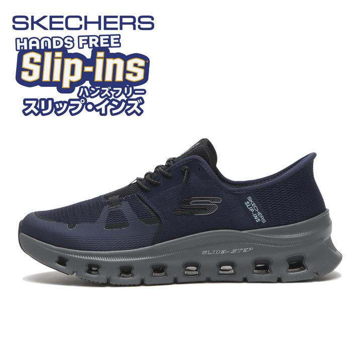 yz ySKECHERSz XPb`[Y GLIDE-STEP PRO OChXebv_v 232930 NVCC 26.5cm