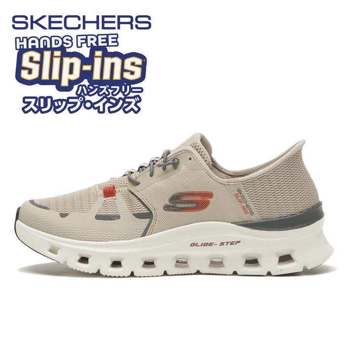 yz ySKECHERSz XPb`[Y GLIDE-STEP PRO OChXebv_v 232930 TPOR 25.5cm