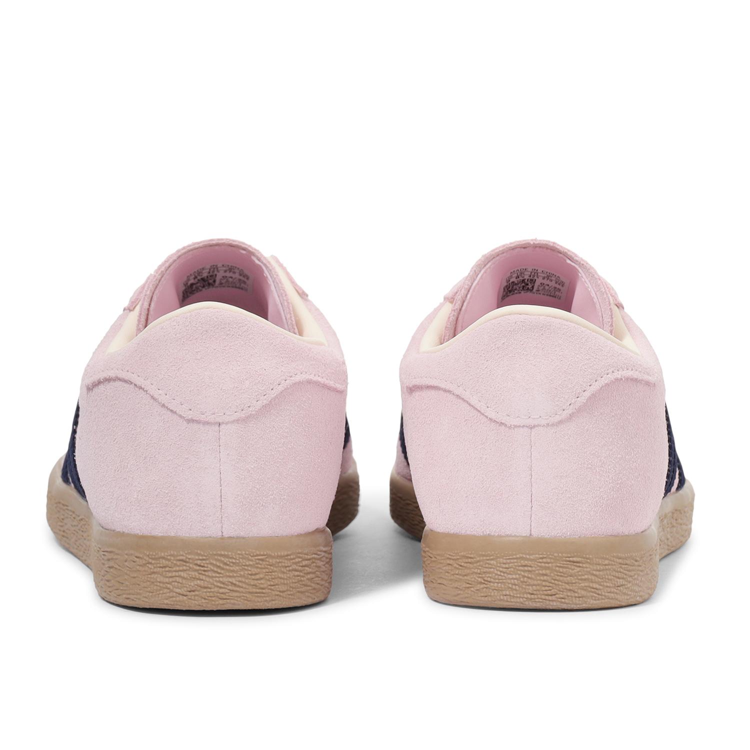 ADIDAS】 アディダス STADT シュタット JR2079 ABC-MART限定