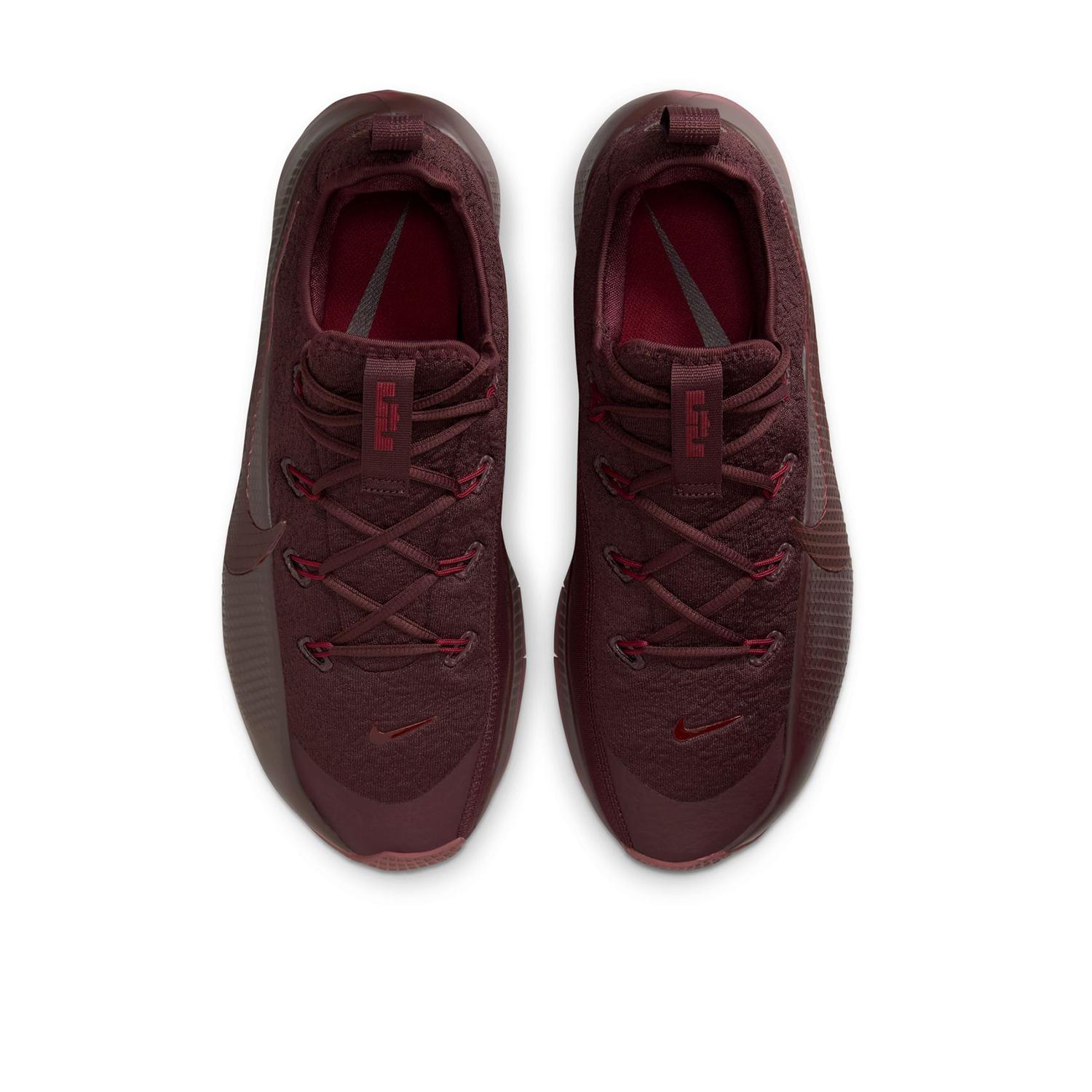 NIKE NIKE Lebron TR 1｜OSHMAN'S ONLINE 公式通販