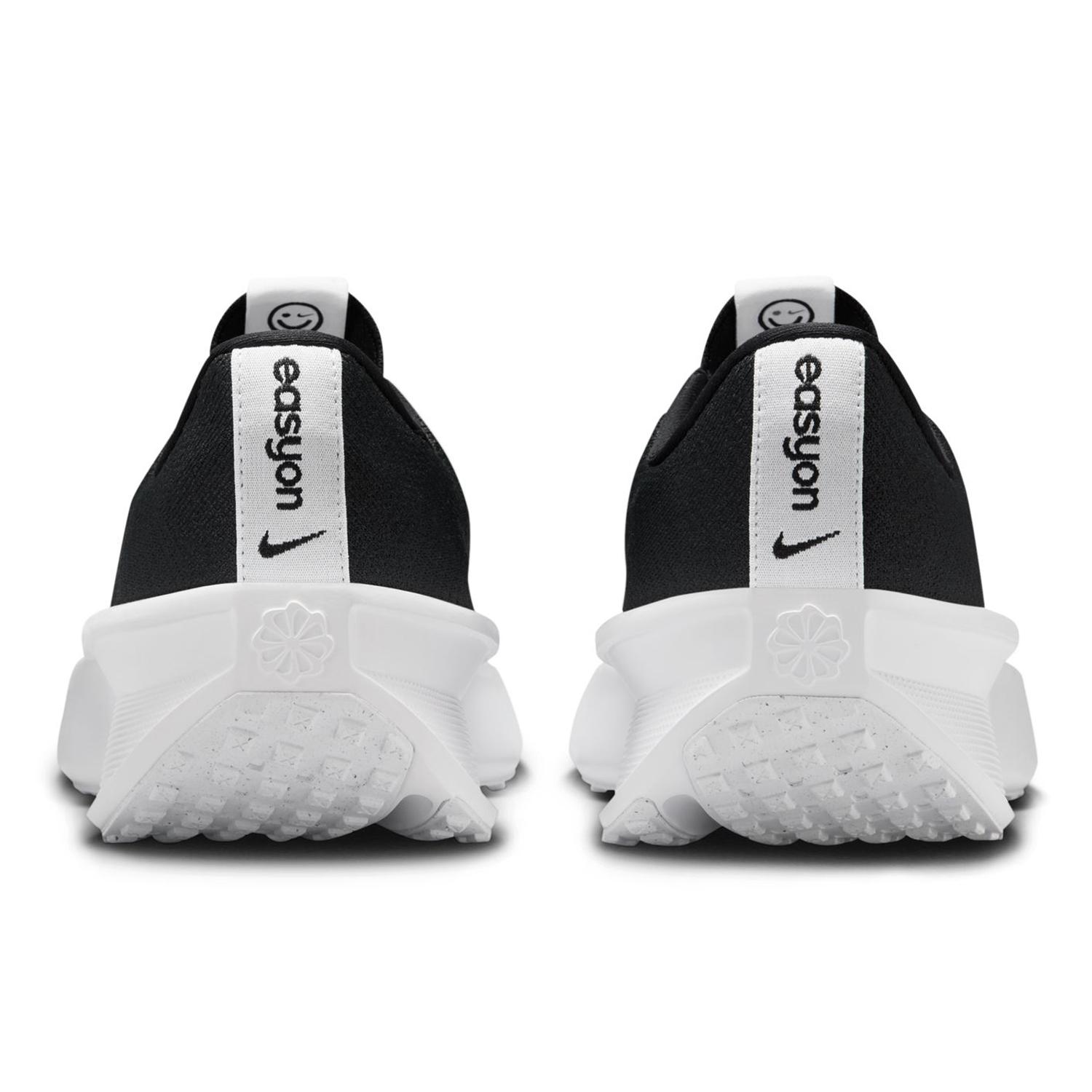 NIKE 【オンライン限定価格】 Interact Run Easyon|OSHMAN'S ONLINE NIKE 【オンライン限定価格】 Interact Run Easyon|OSHMAN'S ONLINE
