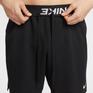  NIKE NIKE Totality Breathe Dri-FIT Versatile Shorts画像2