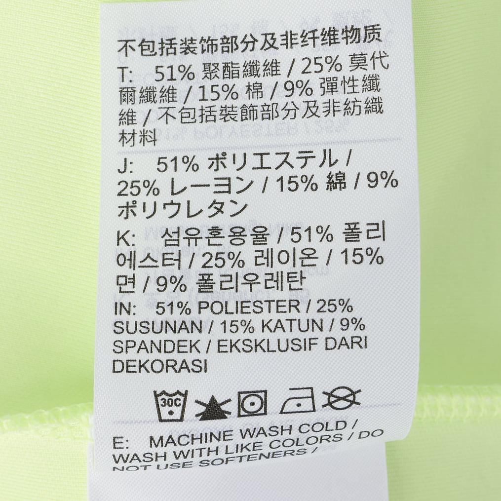  NIKE NIKE 24.7 ImpossiblySoft Dri-FIT Crew画像7