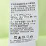  NIKE NIKE 24.7 ImpossiblySoft Dri-FIT Crew画像7