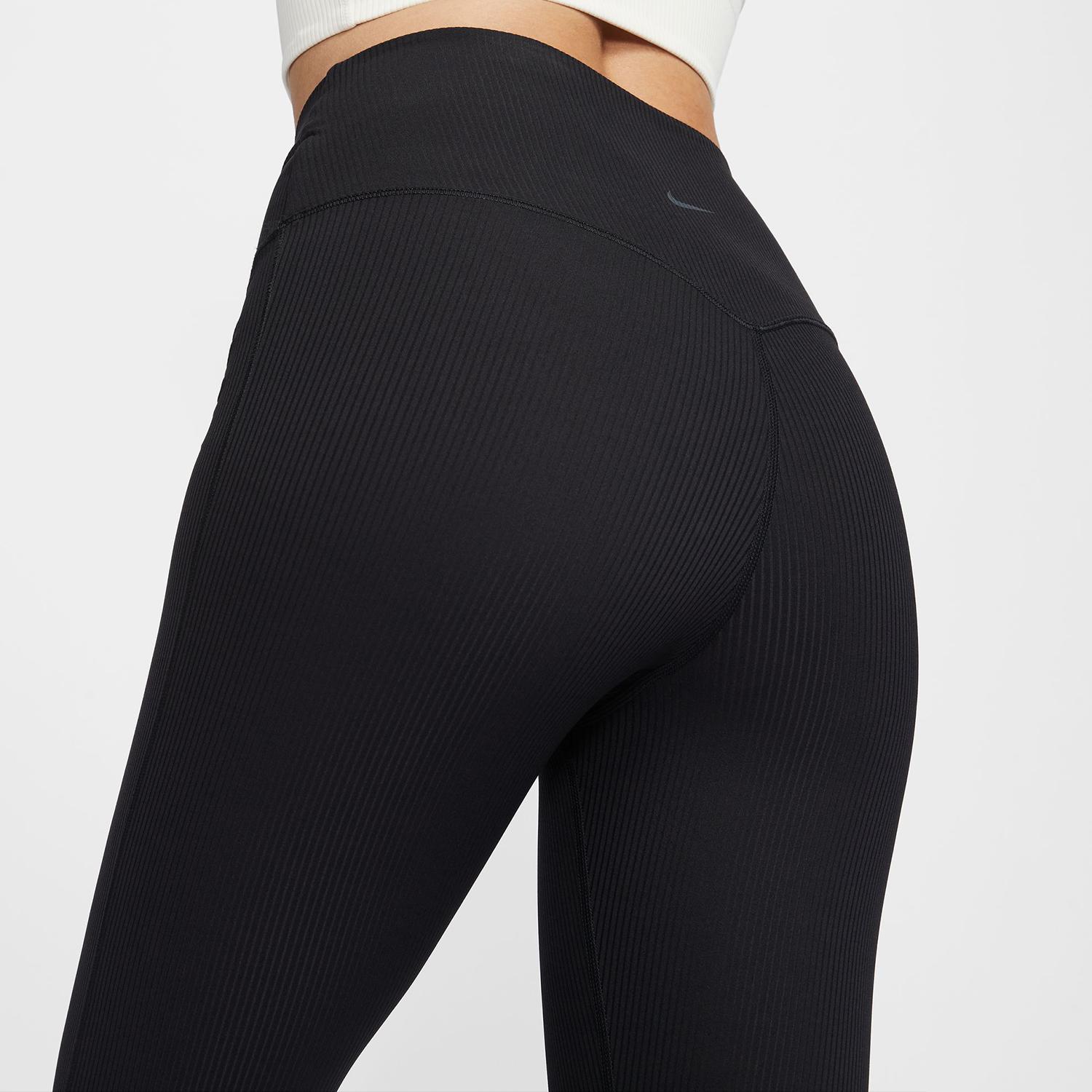 NIKE 【オンライン限定価格】 Zenby Rib Gentlesupport High Waist