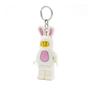  LEGO LEGO LEGO Lite Bunny画像1
