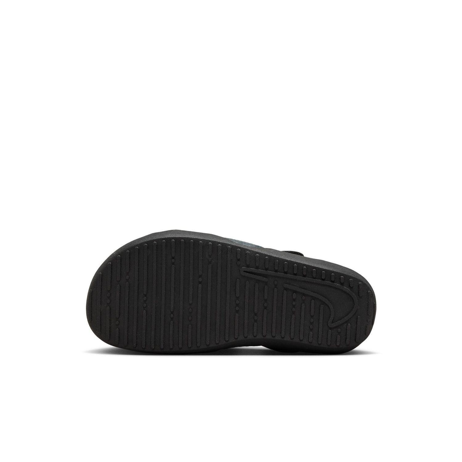 キッズ 【NIKE】 ナイキ 17-22 SUNRAY PROTECT 4 (PS) サンレイ