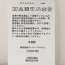  Hurley HURLEY PHANTOM One And Only Oversized S/S Tee画像5