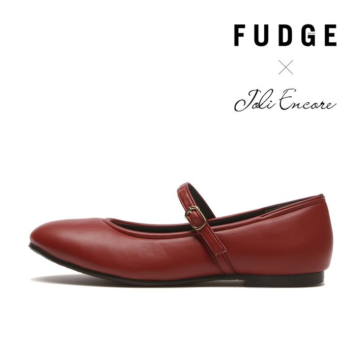 yz fB[X yJOLI ENCORE(FR)z W[EAR[ Plate-une v[gA JE-2120(FUDGE) rouge 23cm