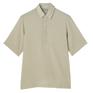  HOUDINI HOUDINI M's Tree Polo Shirt画像1