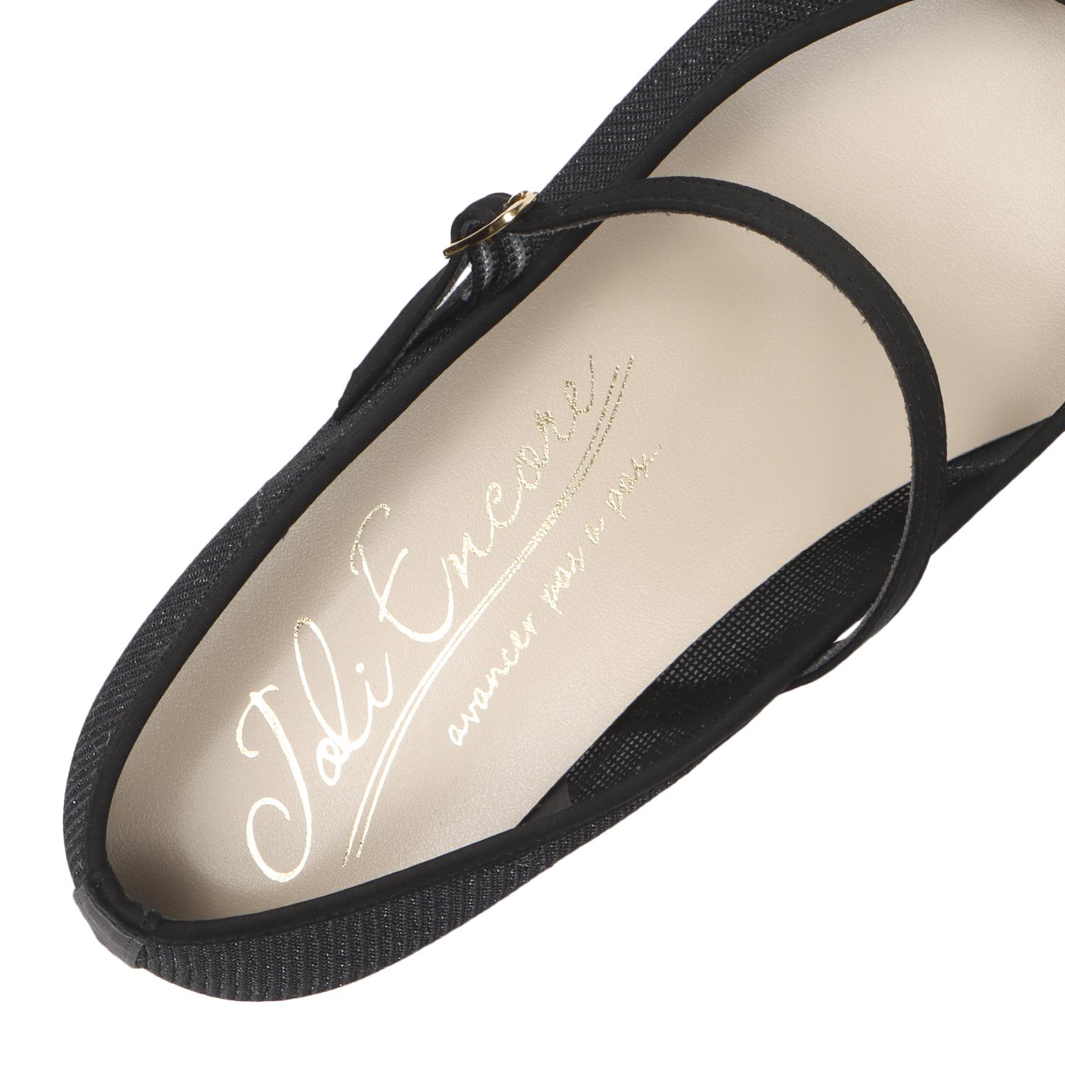 レディース 【JOLI ENCORE】 ジョリーアンコール TULLE MJ 1.5