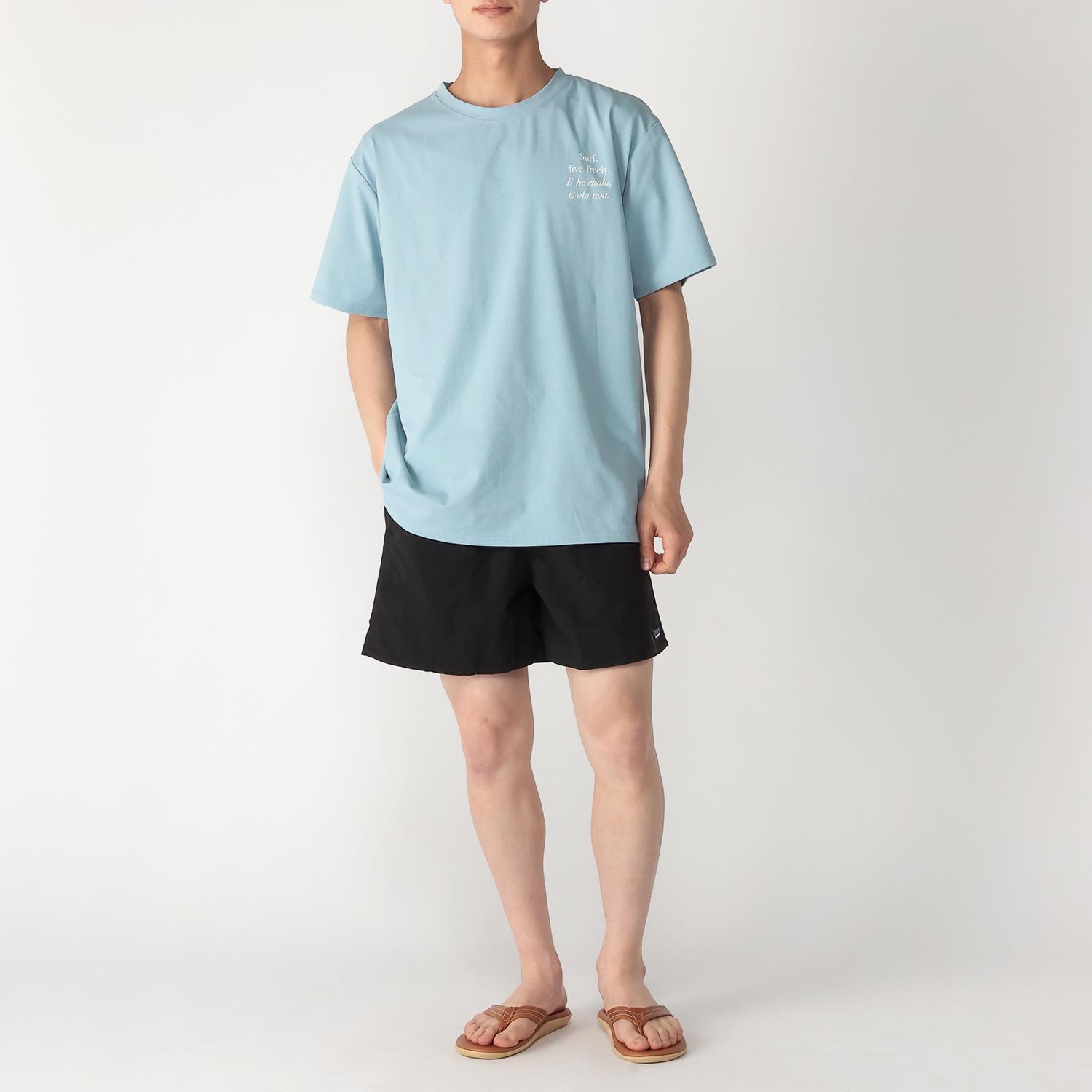 SALVAGE PUBLIC SALVAGE PUBLIC Live Freely Surf Tee OSHMAN'S SMU