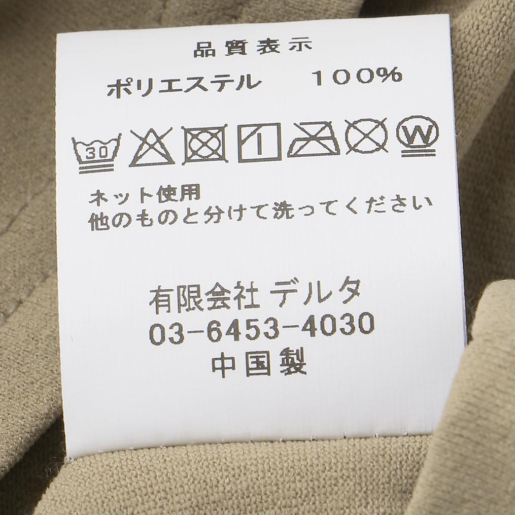  SALVAGE PUBLIC SALVAGE PUBLIC Bird Of Paradise Surf Tee OSHMAN'S SMU画像10
